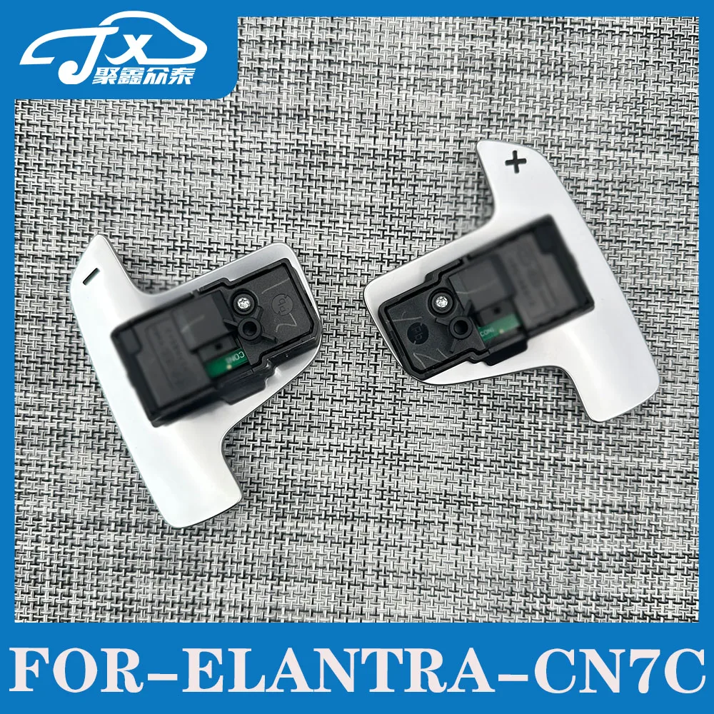 Suitable for China Production ELANTRA CN7 2021-2025 Steering Wheel Digital Shift Button Shift Lever 2