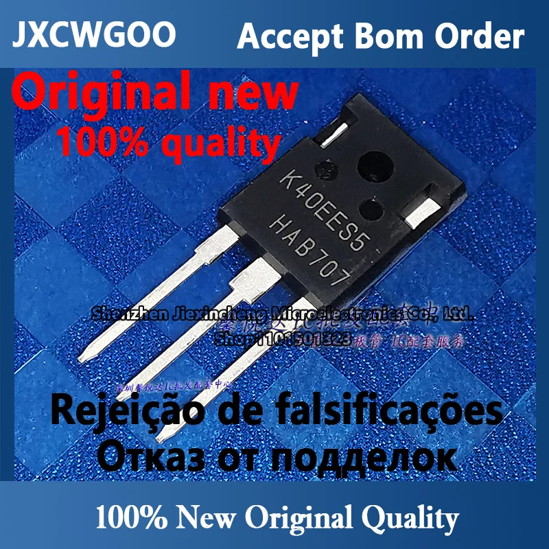 K40EES5 Original imported original new IKW40N65ES5 high-power IGBT single-tube TO-247