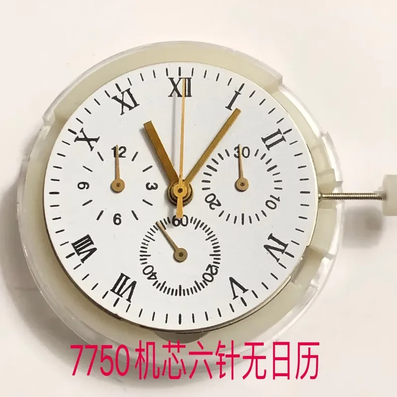 for 7750 for 7753 Six Pin Mechanical Watch Movement No Calendar Small Seconds at 6 O Clock High Precision Domestic
