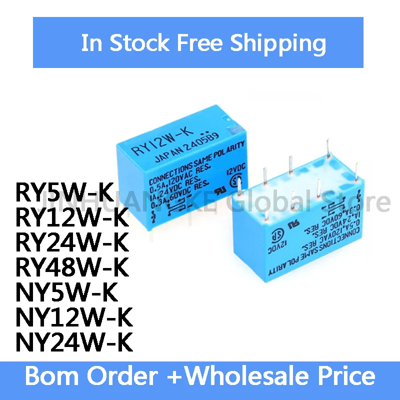 10pieces RY5W RY5W-K RY12W RY12W-K RY24W RY24W-K RY48W RY48W-K NY5W-K NY12W-K NY24W-K  Relay Module in Stock Wholesale