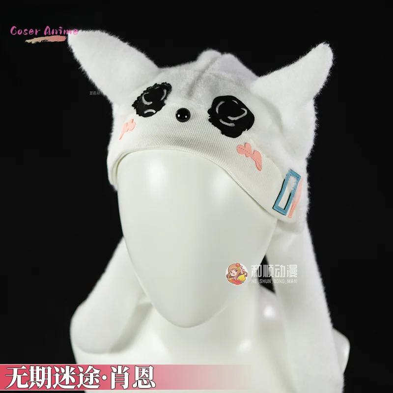 Caminho para lugar nenhum shawn cosplay traje cyberheart ilusão conjunto uniforme halloween carnaval festa de natal jogar papel roupas