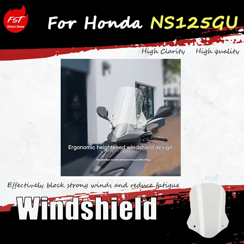 

Для скутера Honda NS125GU: Высокое ветровое стекло, ветрозащитный дефлектор, защитный экран, модифицированные аксессуары