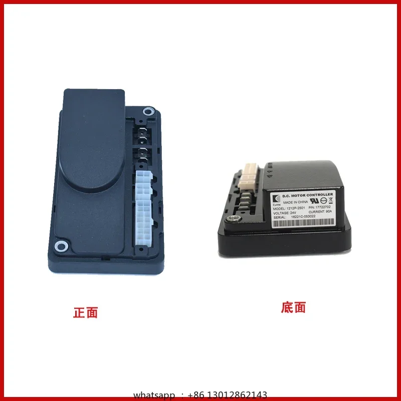 il-piccolo-carrello-elevatore-elettrico-king-kong-del-controller-hangzhou-fork-zhongli-parte-1212p-2501-2502