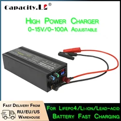 High-power Battery charger 12V 14.6V 60A/100A LCD Smart Universal Charger Fast Charging for 0-15V Adjustable Current & Voltage