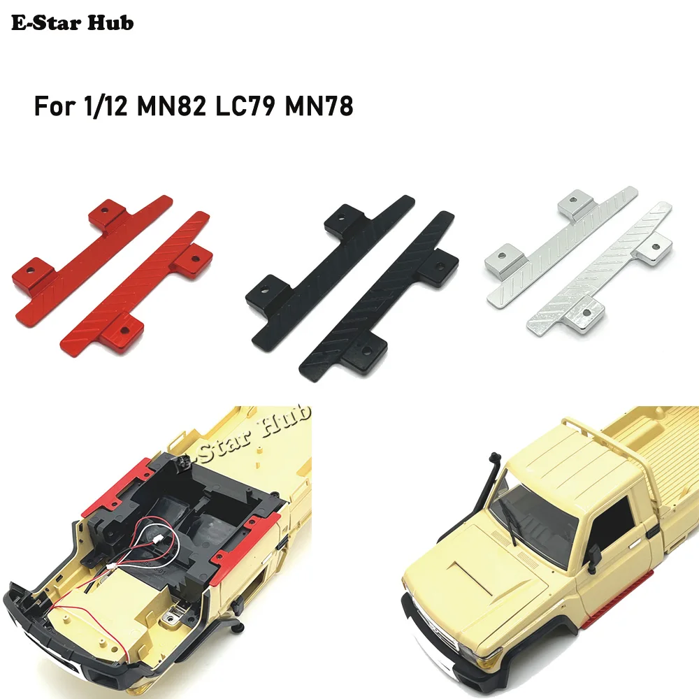 Modification Left and Right Foot Pedals for MN 1/12 MN82 LC79 MN78 Accessories Upgrade Parts Rc Model Crawler Car Truck Buggy