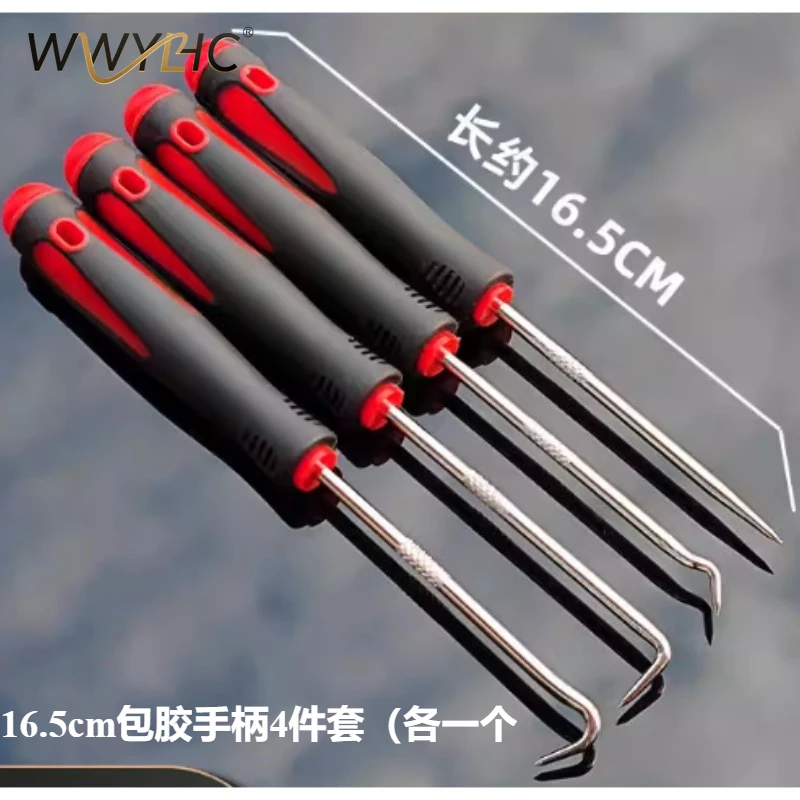 

Инструмент для снятия уплотнительных колец и прокладок: съемник для маслосъемных колпачков, уплотнительных колец бытовой техники, уплотнительных лент для дверей и окон