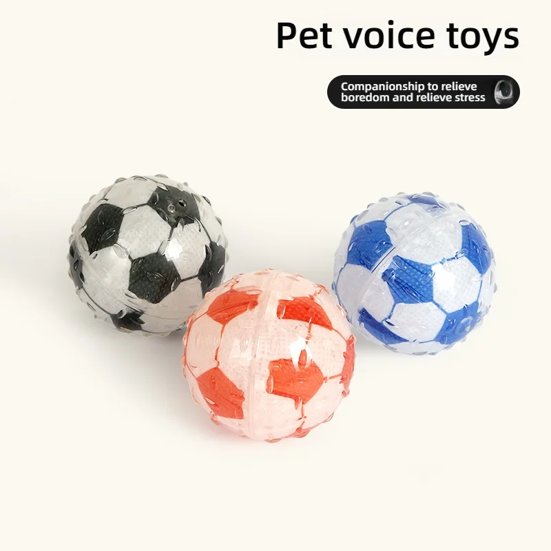 Pet toys, dog vocalizations, grinding toys, elastic balls, decompression, gnawing, soccer balls, wear-resistant, small and mediu