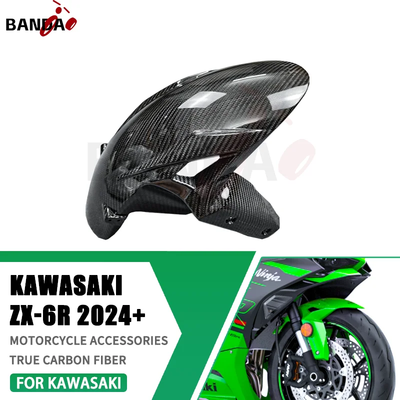 

For KAWASAKI ZX6R ZX6R 2024 100% 3K Pure Carbon Fiber Motorcycle Accessories Front fenders Enclosure Deflector
