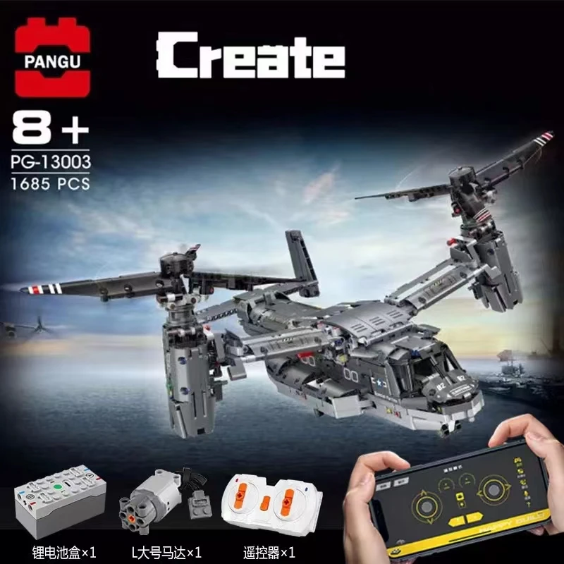 WW2 High-tech Military Weapon Remote Control The V-22 Osprey Airplane Model Building Block Fighter RC Brick Toys Kids Gift 42113