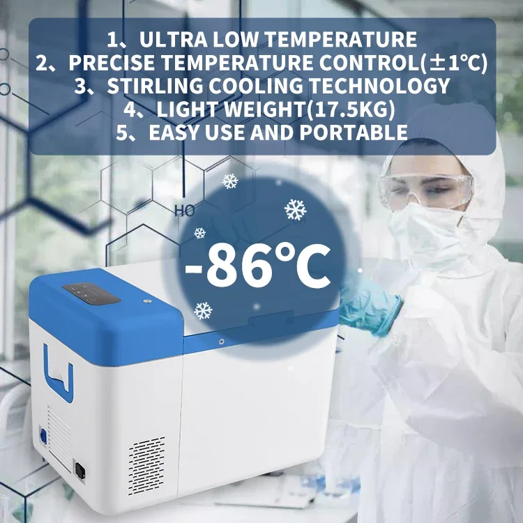 -86C Degree 25L  Low Temperature Deep Freezer Portable Mini Solar 12V DC Medical Refrigerator