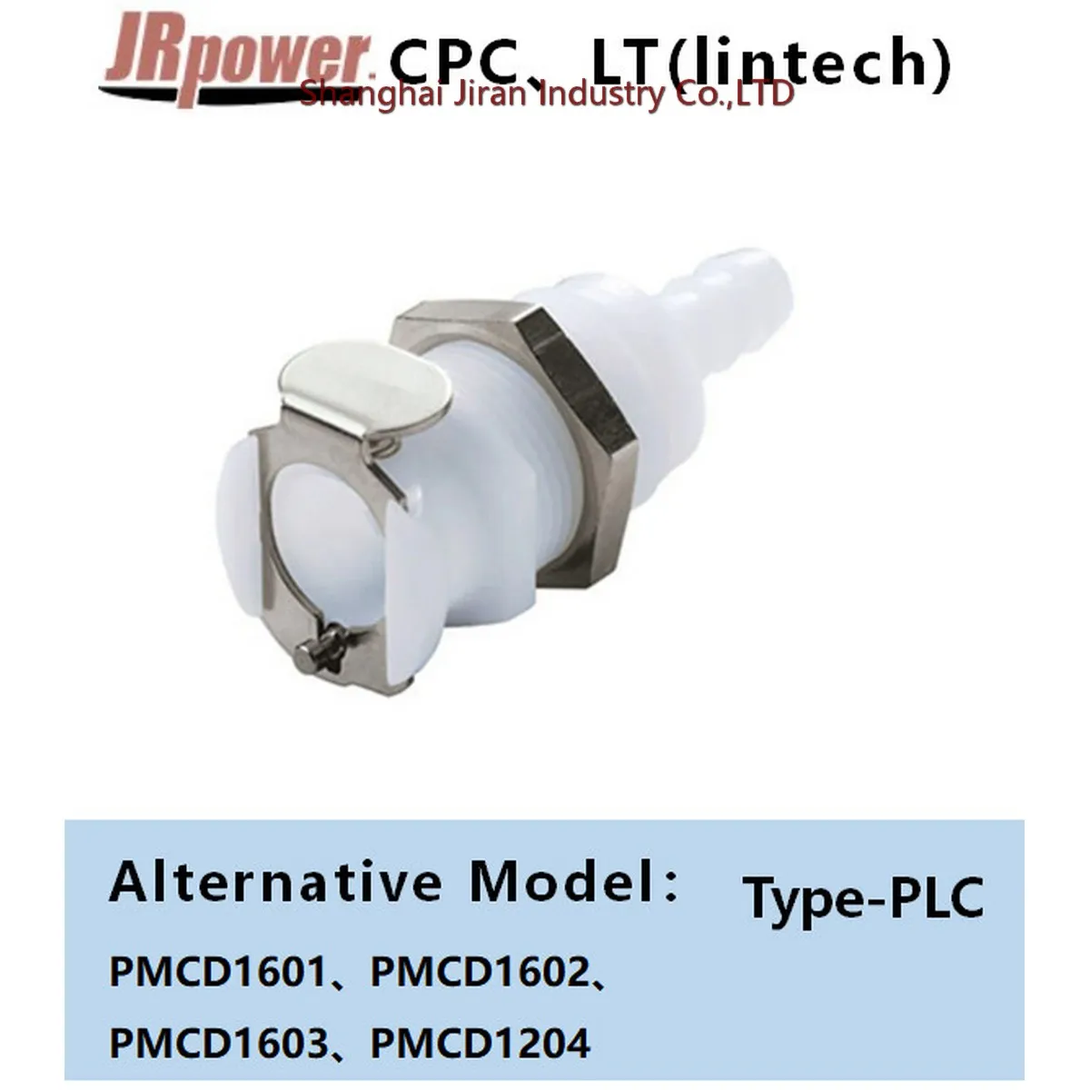 JR-PMC|5pcs Rerfectsubstitute CPC quick connector coupling PMCD1601 PMCD1602 PMCD1603 PMCD1604