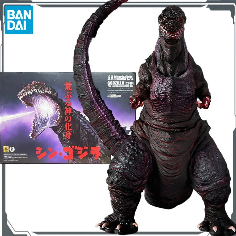バンダイオリジナル S.H.MonsterArts シンゴジラ: ブラック&ホワイトエディション & 第四形態覚醒エディション おもちゃ モデル ギフト 男の子用