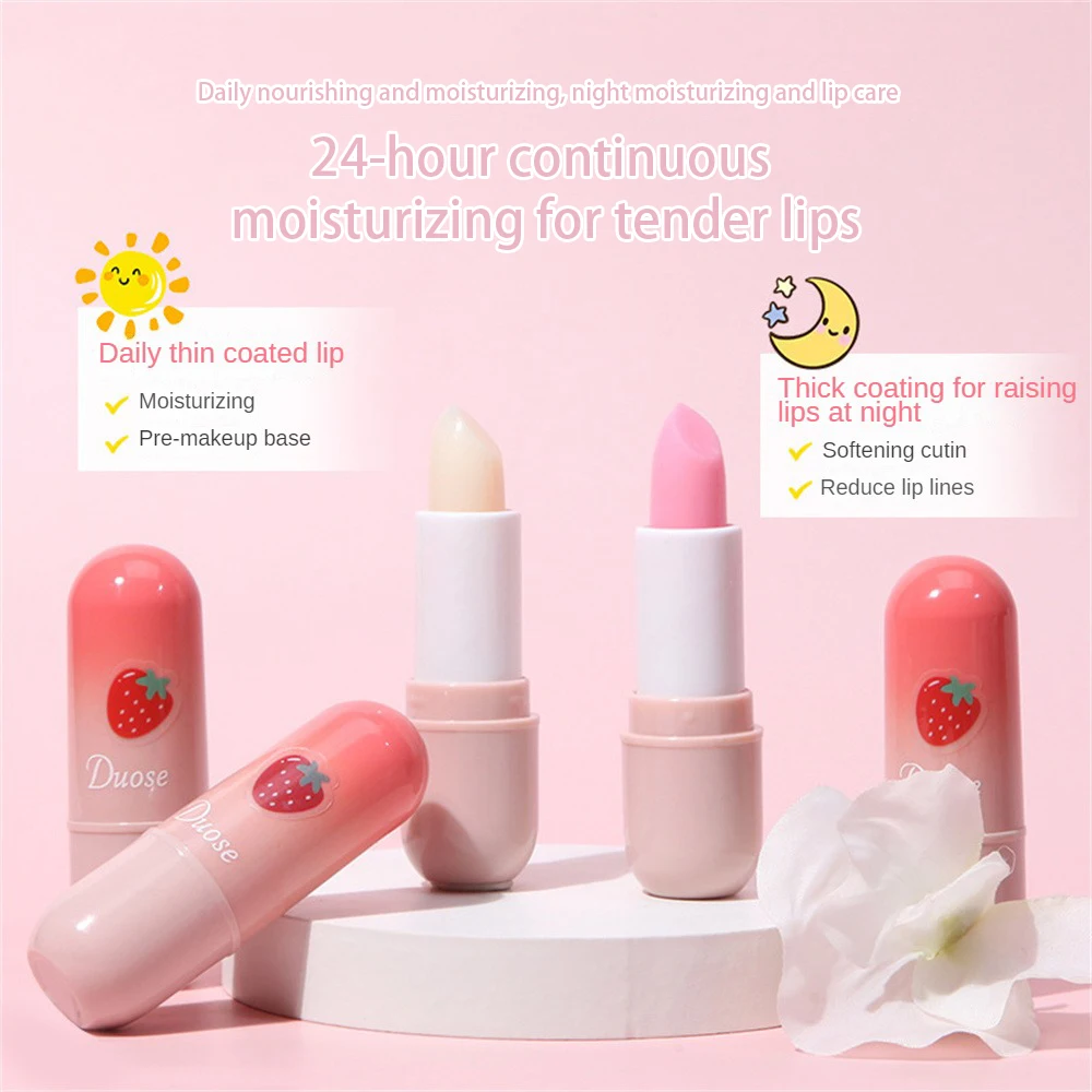 Desalted Lip Gloss Natural Enhanced Lip Long-lasting Moisturizing Exquisite Popular Attractive Fashion Trend Lip Balm Security