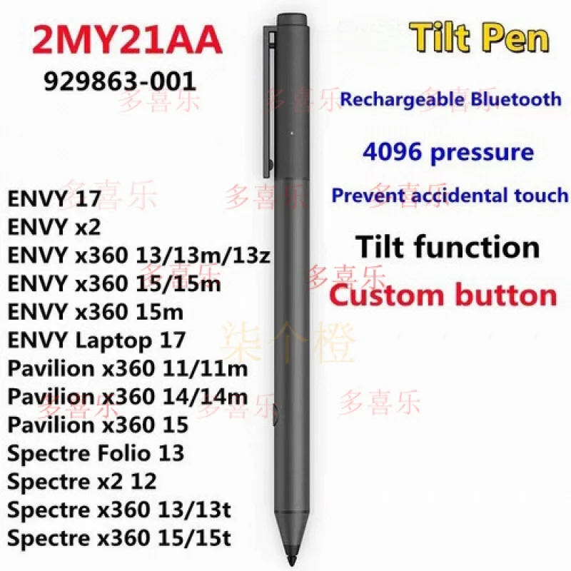 AA   for HP Envy Spectre Pavilion X360 2MY21AA Tilt Pen Touch Pen Bluetooth Stylus