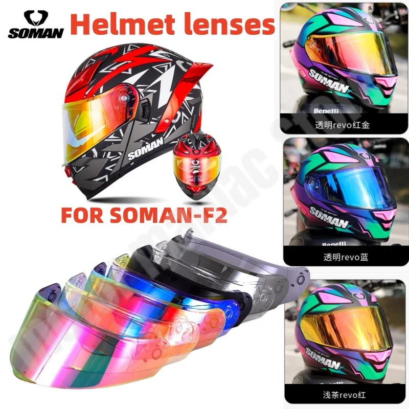 Motorcycle Helmet Lenses Suitable for SOMAN-F2 Helmet Lenses Colorful Lenses Anti-Glare  Day and Night Universal Visors