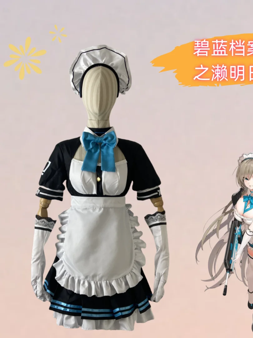 

Blue Archive Ichinose Asuna Maid Outfit Cosplay Costume Cos Game Anime Party Uniform Hallowen Play Role Clothes Clothing