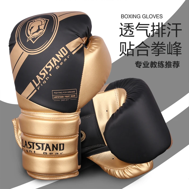 

Kick Boxing Gloves PU Karate Muay Thai Guantes De Boxeo Free Fight MMA Training Adults Kids Equipment guantes de boxeo boxe