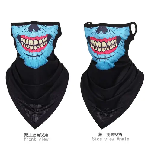 Multi-function Motorcycle Face Scarf Skull Masks Cycling Neck Gaiter Cover Mesh Tube Sport Sunscreen Men Women Bandana Balaclava - Image 7