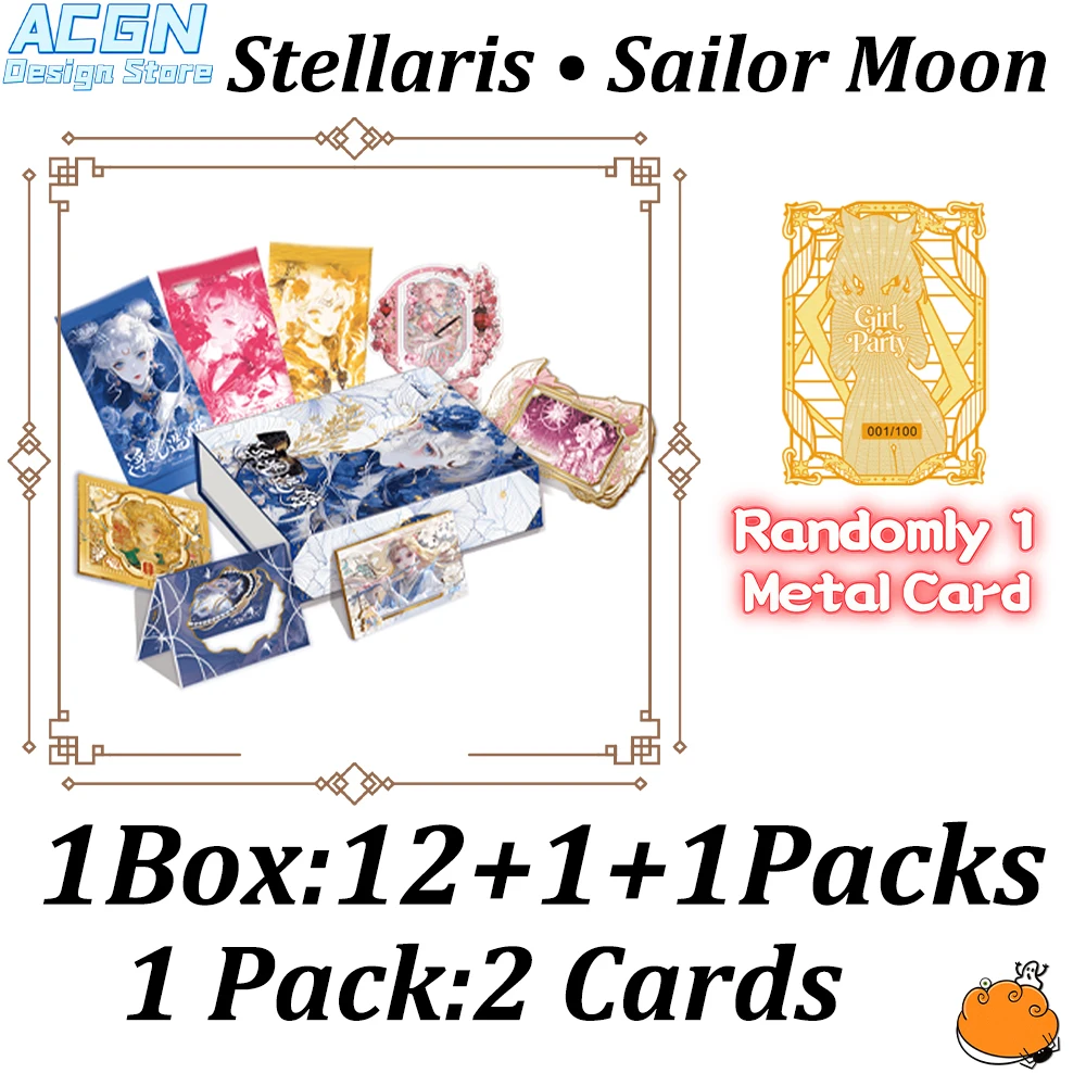 스텔라리스 세일러 문 카드 애니메이션 아름다운 소녀 캐릭터 희귀 SSP 별자리 시리즈 컬렉션 카드 장난감 어린이 크리스마스 선물