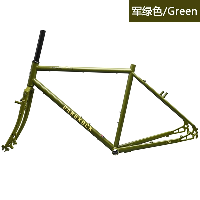 Variant: Army Green