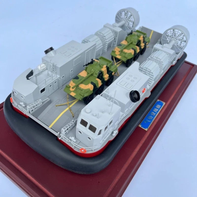 

41cm Air Cushion Landing Craft Model Alloy Finished Ship Model Collection Boat Gift Home Decoration with Dust Cover