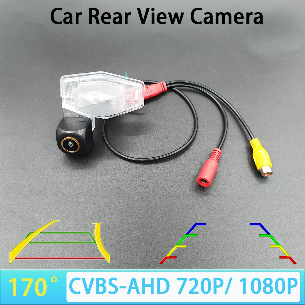 170 Degree AHD 1080P CVBS Car Rear View Camera for Honda Vezel Elysion Odyssey JADE 2015 2016 2017 Car Track/Ruler AHD 720P NTSC