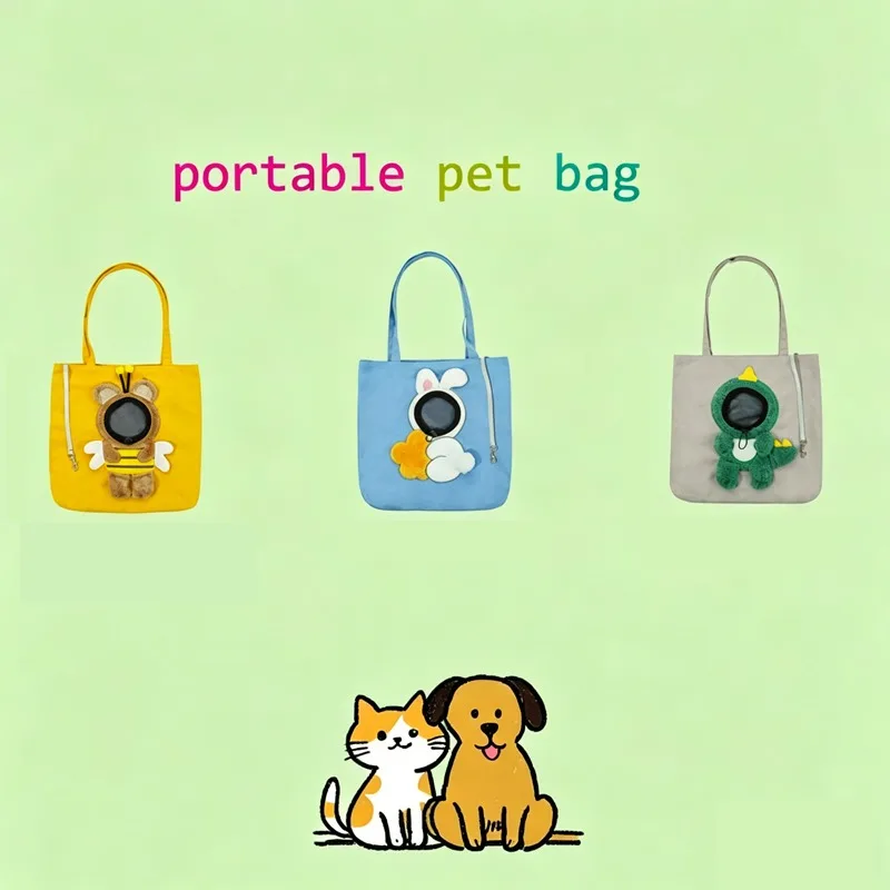 

Portable Dog&Cat Bag Cat Carrier Breathable Foldable Portable Handbag for Traveling with Pets Carries Bags Dog&cat Supplies