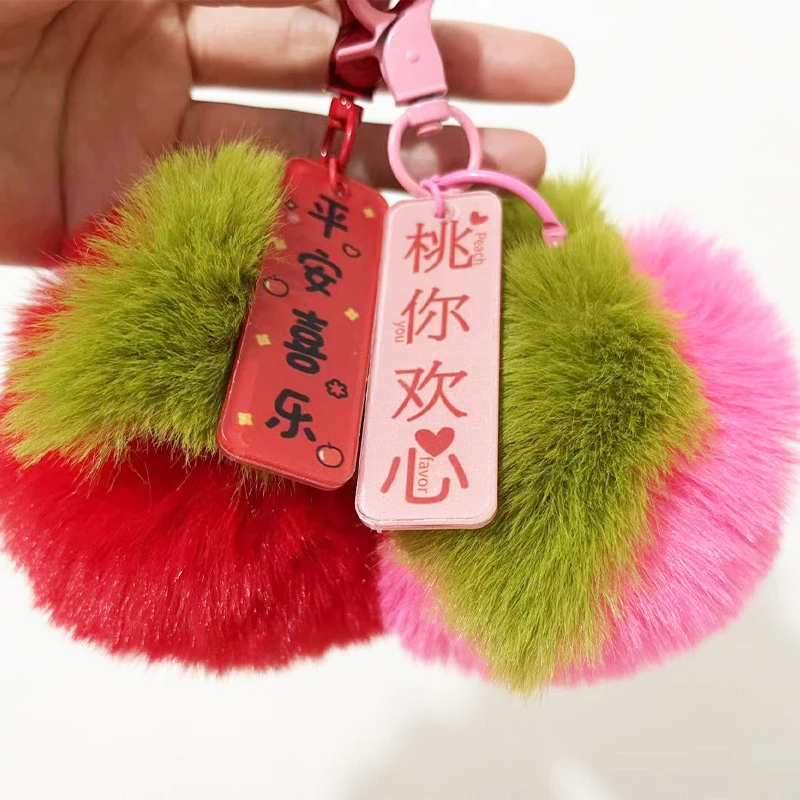 Real Rabbit Hair Mini Cute Small Persimmon Keychains Women Plush Rex Rabbit Fur Car Key Chain Bag Decoration Pendant Gift