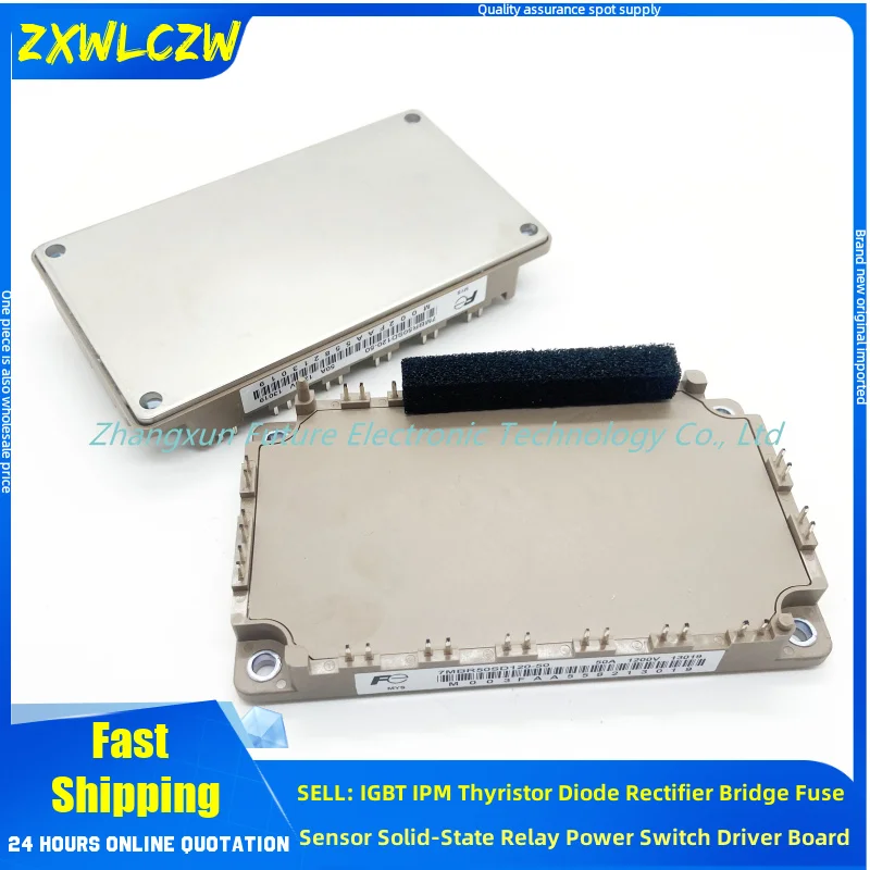 Imagem -03 - Igbt 7mbr35sd12050 7mbr75sd120-50 7mbr35sd120-50 7mbr35sd120a-50 7mbr50sd120a-50 7mbr75sd120a-50 Igbt 7mbr35uh120-50