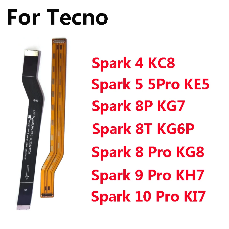 مُوصى به بشدة: كابل فليكس V7510A لشاشة هاتف Tecno Spark 20 و20 Pro و8T و8P و5 و4 – تقييم شامل بناءً على تجربة حقيقية