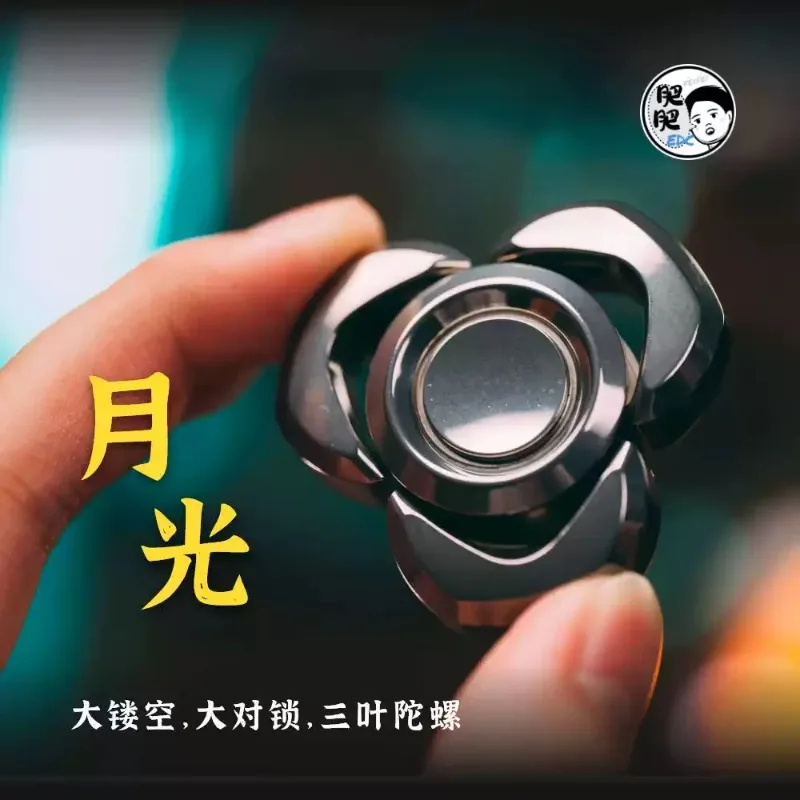 Moonlight Finger-Tip Gyroscope Original EDC Stress-Relief Stainless Steel Metal Toy