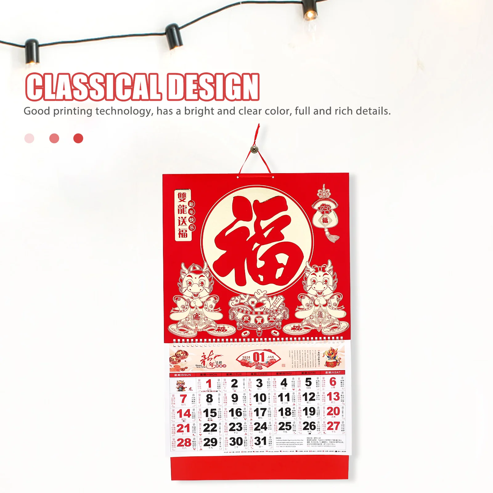 

2024 Yearly Calendar of The Dragon Traditional Chinese Decorative Hanging Paper New Office