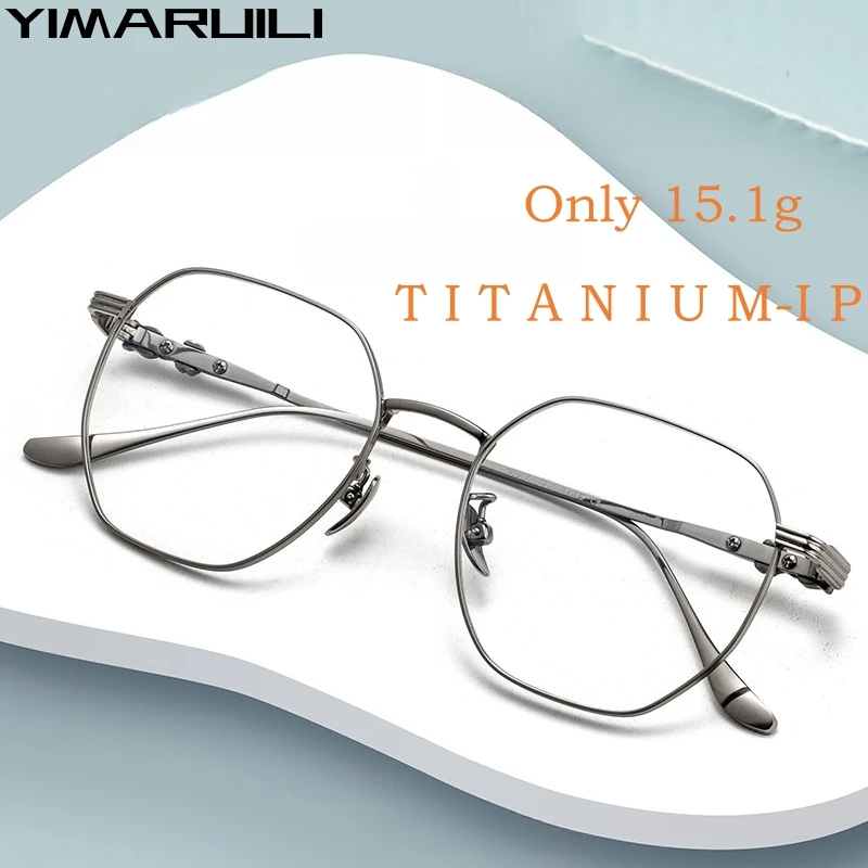 YIMARUILI Fashion Trend Ultra-light Eyewear Retro Polygonal Pure Titanium Optical Prescription Eyeglasses Frames Men and Women