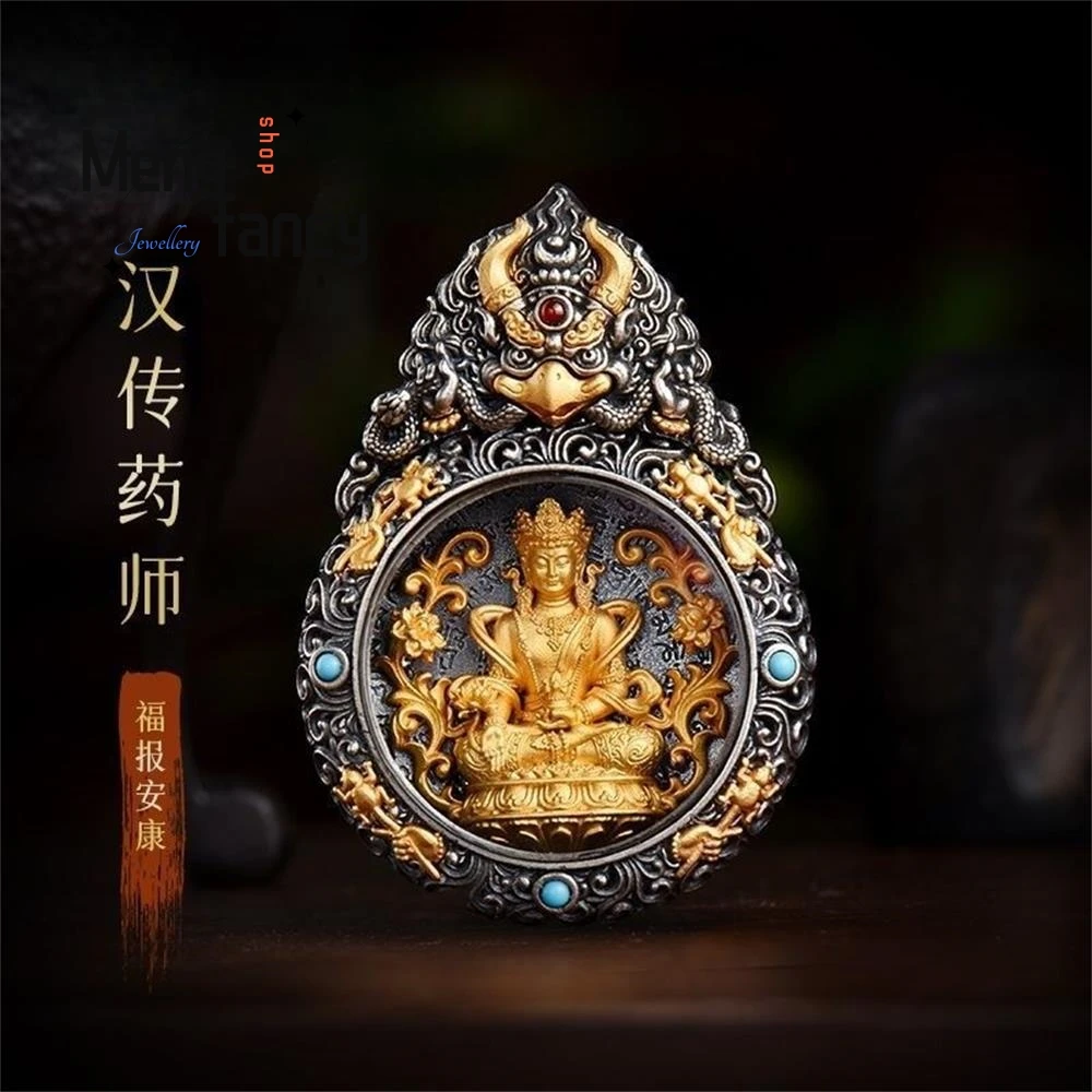 New Copper Inlay Tibetan Gold-plated Eight Guardian Deities Zodiac Pendant Golden-winged Roc Gau Box Ethnic Style Couple Jewelry