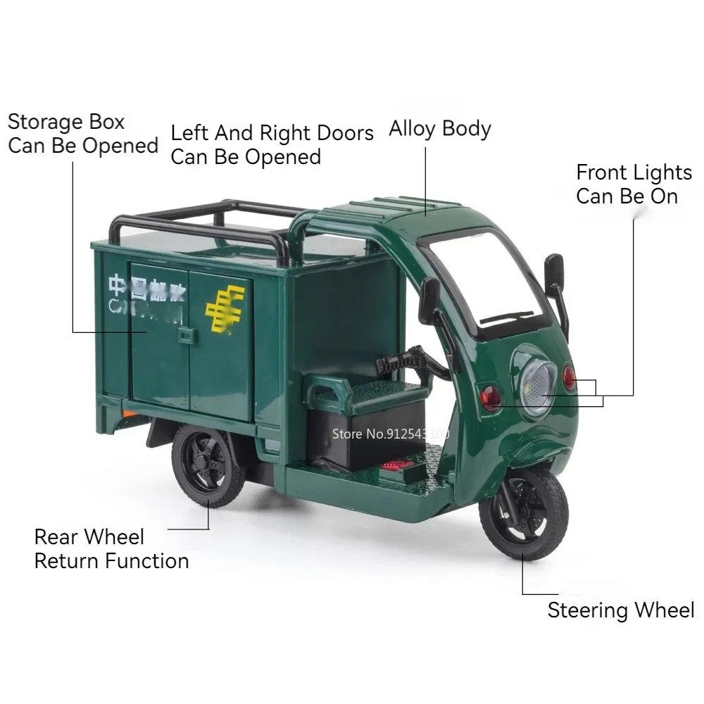 1/24 Express Delivery Tricycle Model Toy Car Metal Diecasting Sound Light Pull Back Three Wheeled Motorcycle Decorative Models