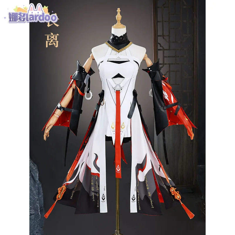 

Lardoo Wuthering Waves Changli Cosplay Costume Wig Dress Uniform Headwear Stocking Jinzhou Halloween Party for Women 3D Props