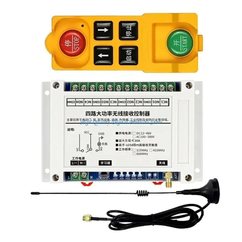 

U2JE DC12-48V 433/315Mhz 4 Channel Relays Wireless Remote Control Switches for Garage