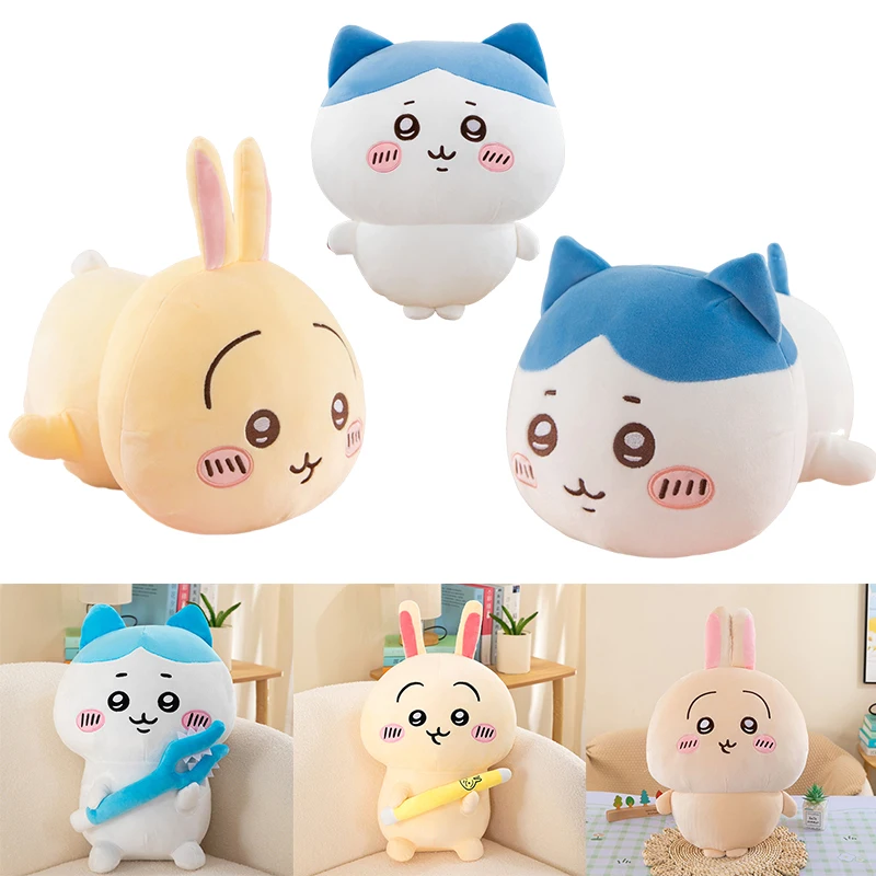 20/30CM Chiikawa Series Soft Doll Cartoon Hachiware Soft Pillow Big Size Plush Doll Ornament Children's Girl Toy Birthday Gift