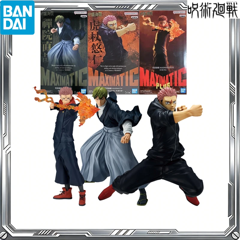 

BANDAI Original MAXIMATICPLUS Jujutsu Kaisen Anime YUTA OKKOTSU Yuji Itadori Ryomen Sukuna Naoya Zenin Action Figure Toys Gift