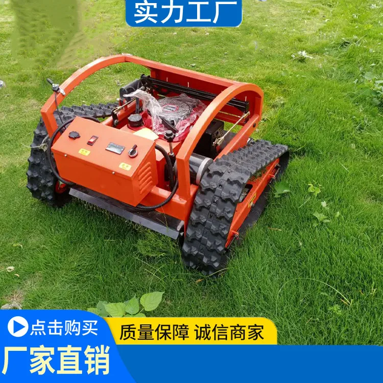 

Small Remote Control Mower Lawn Pruning Machine Grass Garden Management