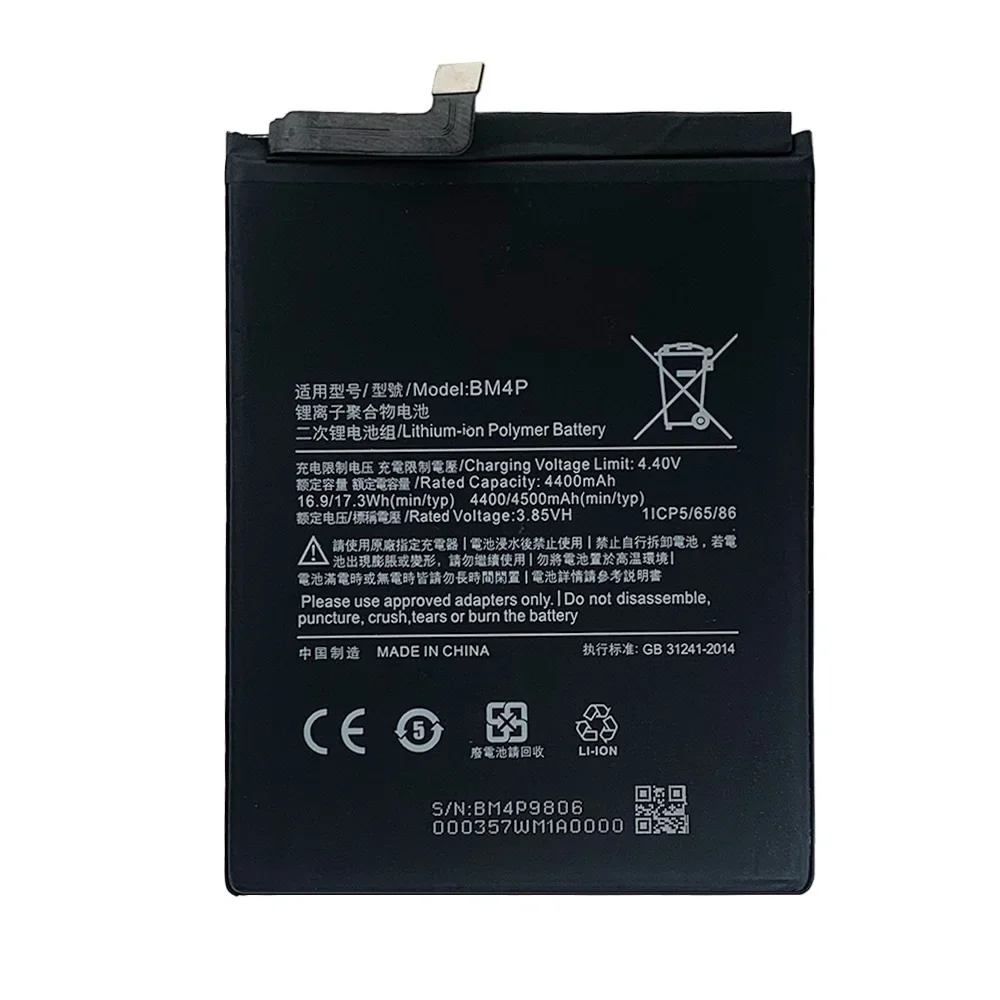 4500mAh BM4P Replacement Batteryfor Xiaomi Mi Redmi K30 Hongmi K30 K 30 Lithium Polymer Rechargeable Battery Batteries