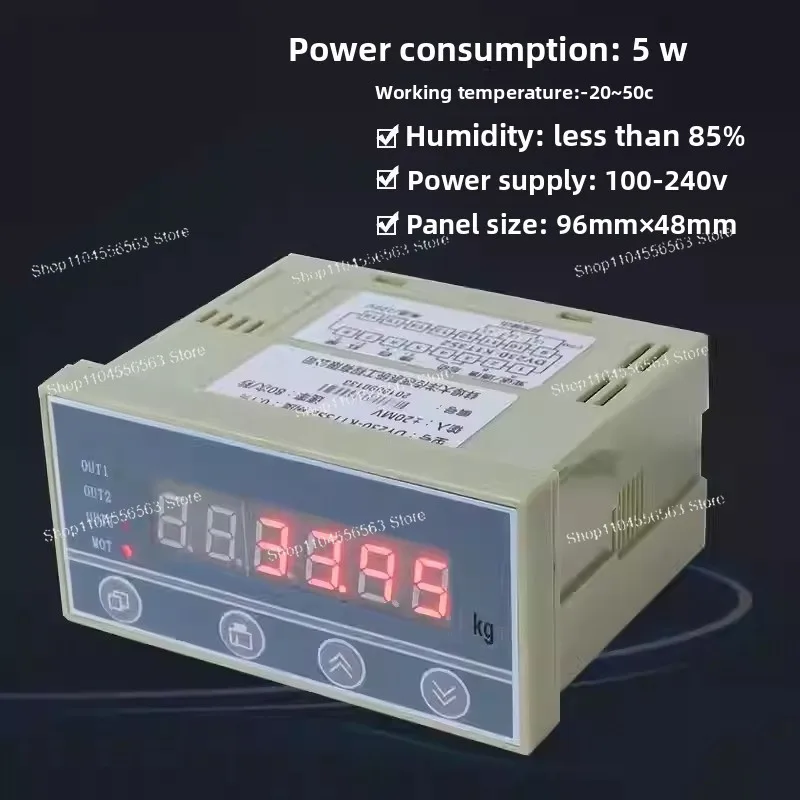 DY220 Load Cell Display Controller, Batching Weight Indicator, Optional RS485 & 4-20mA Relay Outputs