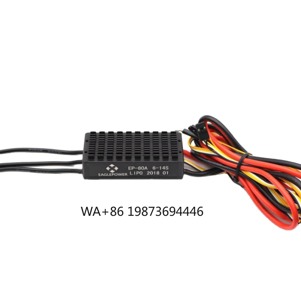 EP-80A 6S -14Shigh …