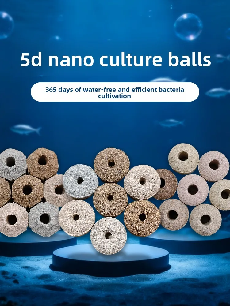 

Nano Filter Material Octagonal round Ball Fi Tank Water Purin Filter Material Se Bule Aquarium Niten Bacteria