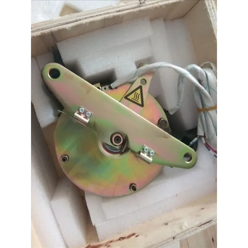 Elevator Brake Original, Brand New