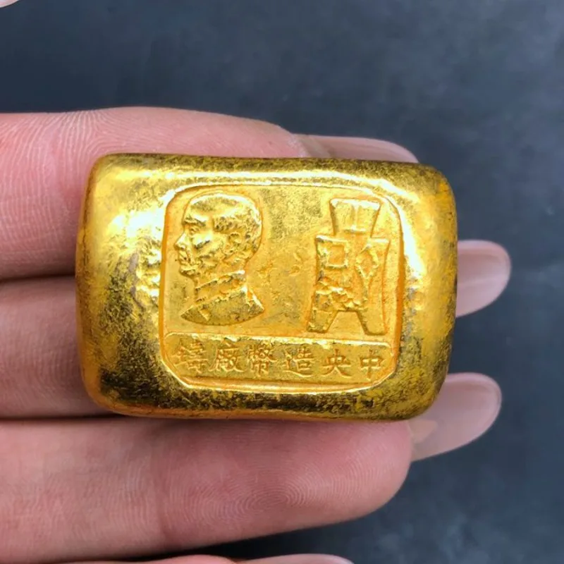Antique Imitation Gilt Gold Ingot Yuanbao Craft Ornament Vintage Copper Replica Metal Figurine for Home Decoration Collectible