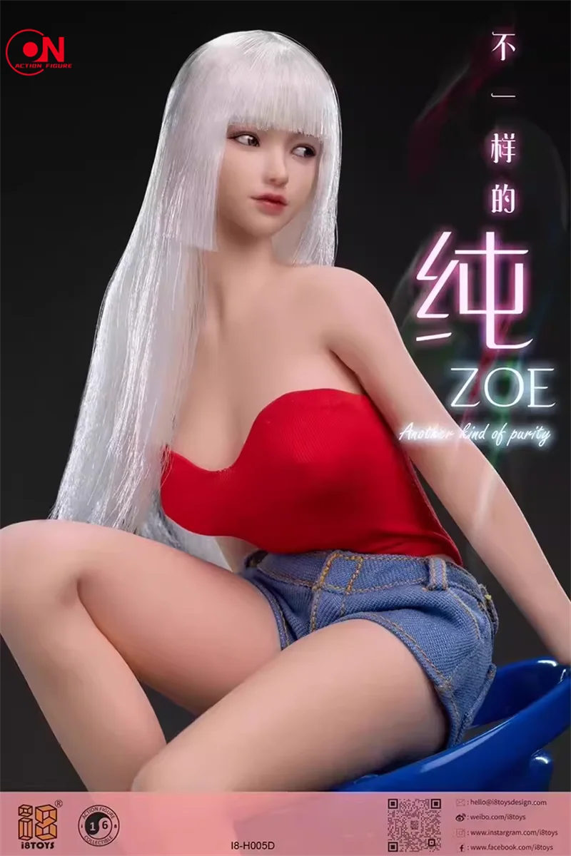 In Voorraad I8TOYS I8-H005 1/6 Zoe Beweegbare Ogen Head Sculpt Carving Model Fit 12 ''Vrouwelijke Soldaat Action Figure Body poppen
