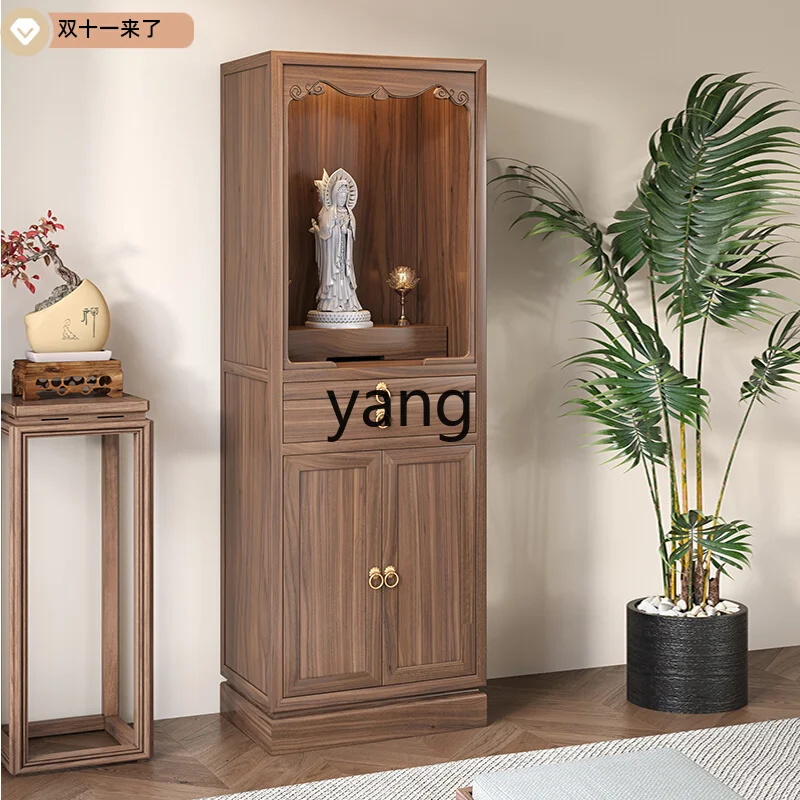 ZL New Chinese Vertical Cabinet Simple Solid Wood Shrine God of Wealth Guanyin Guan Gong Devotion Cabinet Shentai