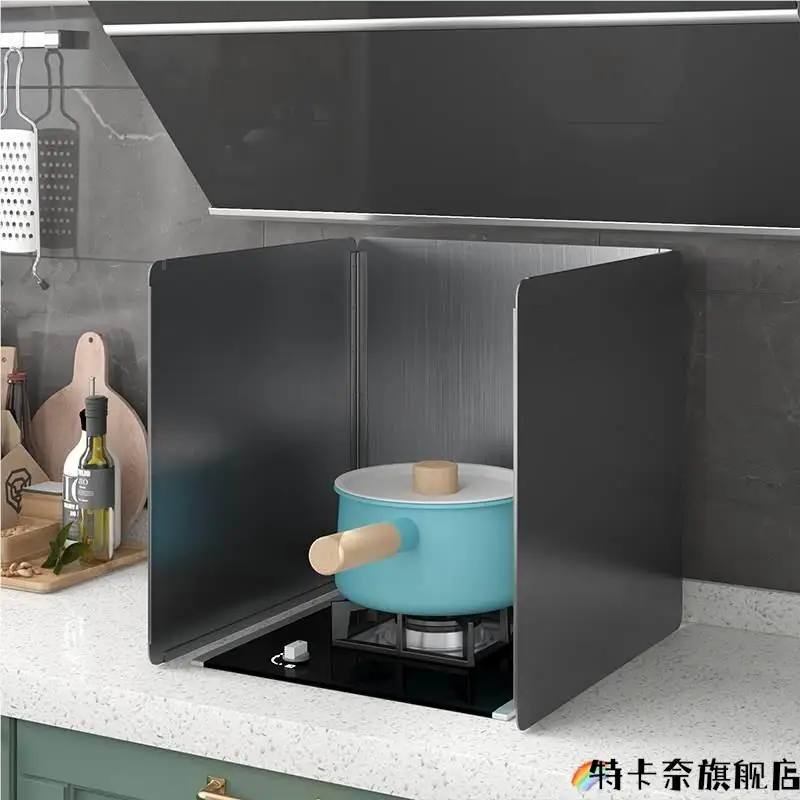 

Stainless steel oil baffle stove high temperature resistant thickened baffle kitchen cooking oil splash heat insulation baffle