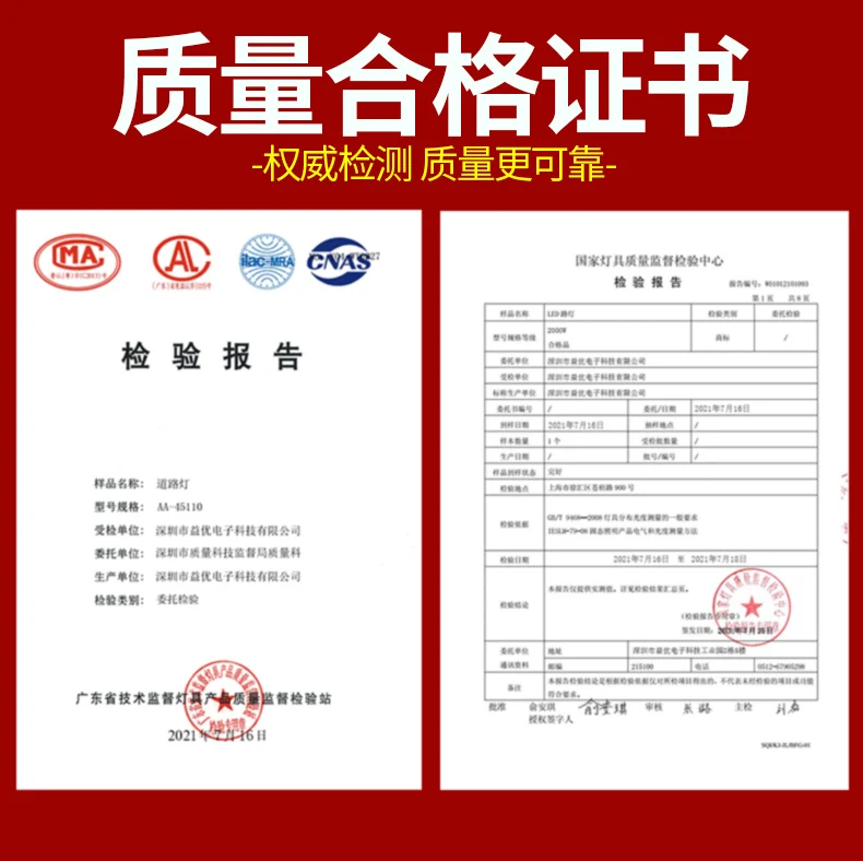 Solar-Außenleuchte, superhell, für den Haushalt, Garten, neue ländliche, wasserdichte, leistungsstarke, automatische Beleuchtung für den Außenbereich